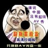 ios 图片下载